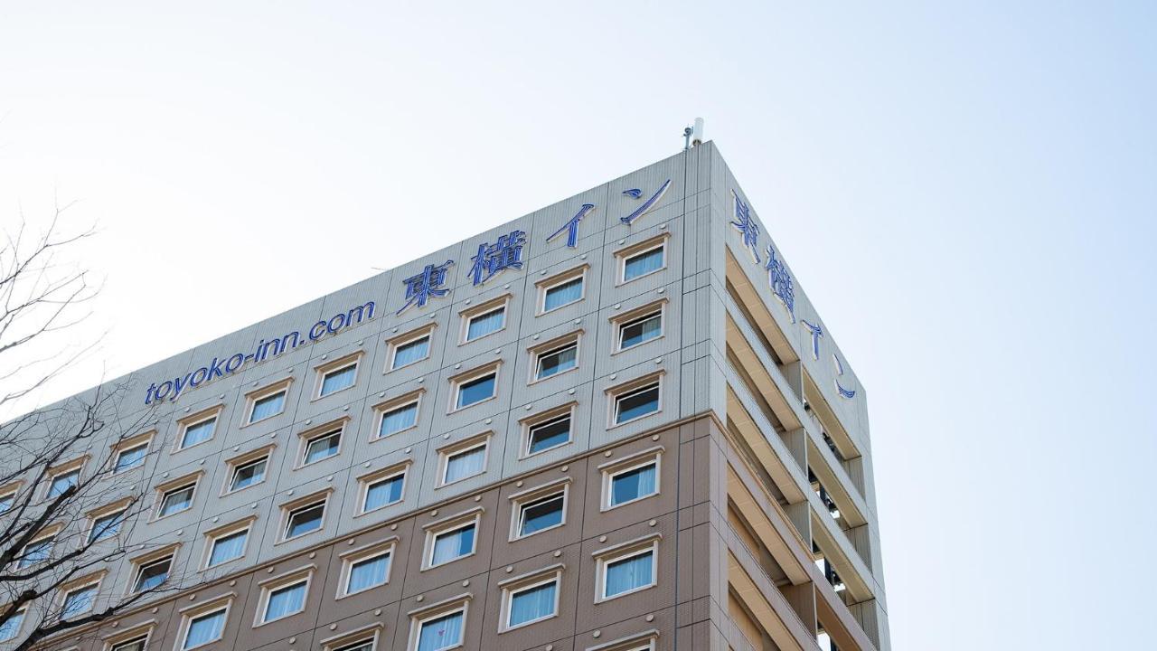 Toyoko Inn Tokyo Fussa Ekimae Higashi Guchi Hamura Екстериор снимка